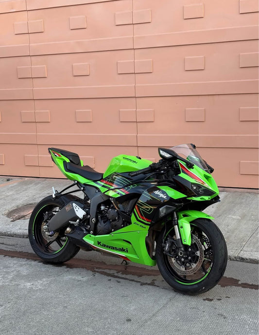 Kawasaki Ninja zx6r Año 2024